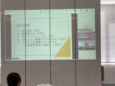 re鳥環1
