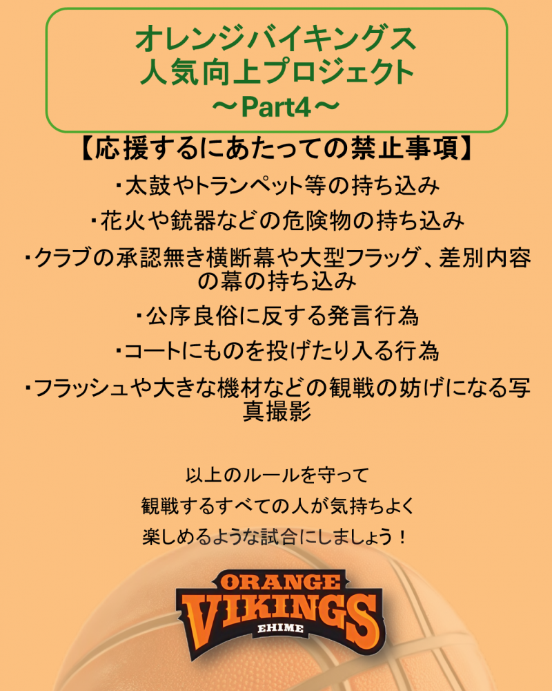 プレゼンテーション1