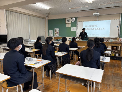 尾道