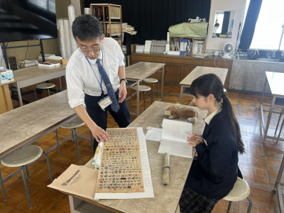 書道