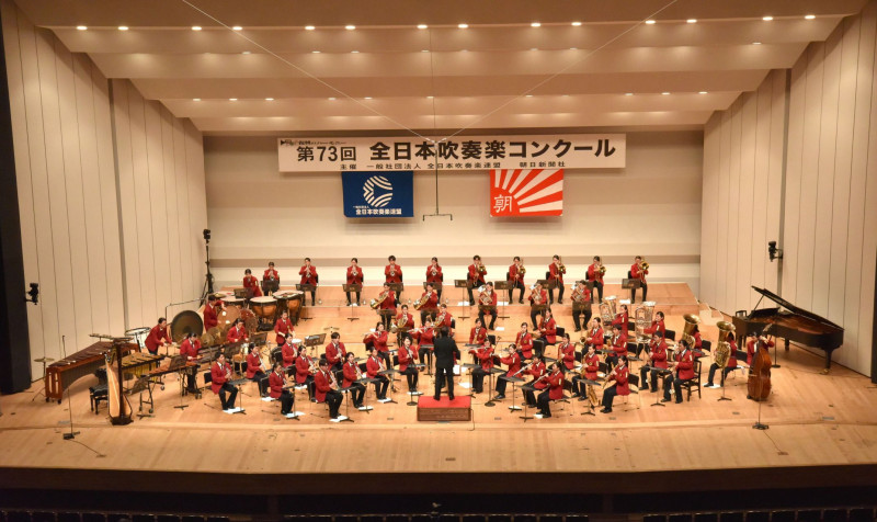 re吹奏楽部固定記事写真　第73回全日本吹奏楽コンクール全国大会演奏風景(エーコーフィルム)
