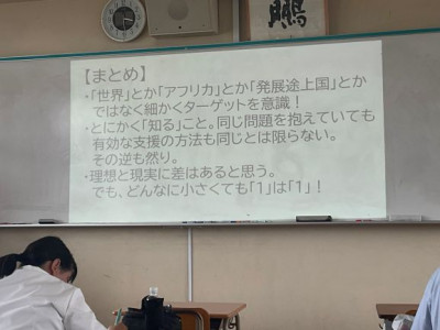 re画像 -20260526-062903-21d5fbb5