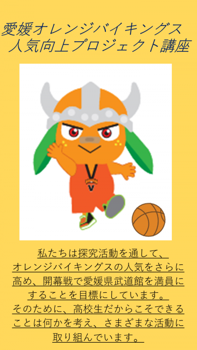 スライド1 (1)