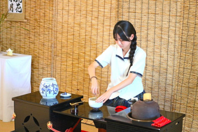 s11茶道