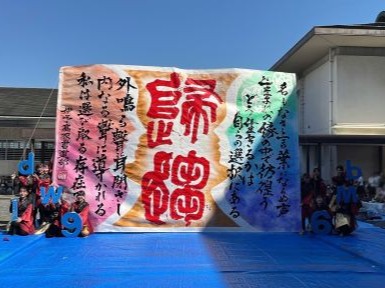 s17書パフォm