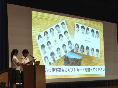 s33リダマネ発表