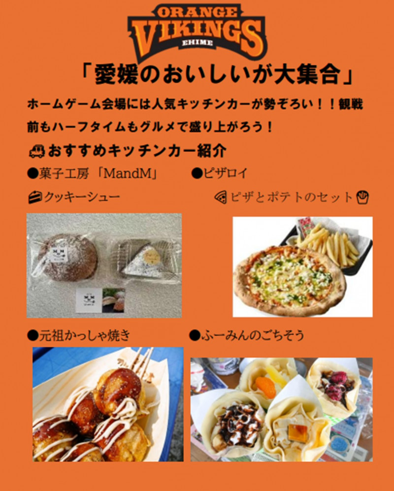 スライド2