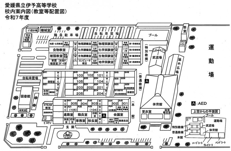 R7_校内案内図