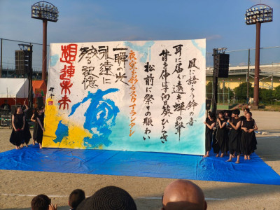 resizeIMG_20250803_174605