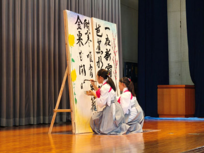 resize IMG_20250923_100254