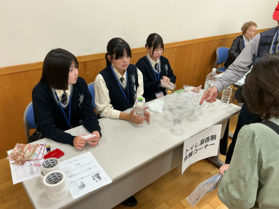 re20251025松前町福祉ふれあいフェスタ (9)