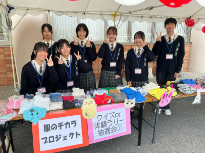 re20251025松前町福祉ふれあいフェスタ (24)
