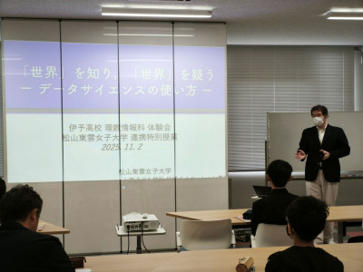 reIMG_20251102_095354