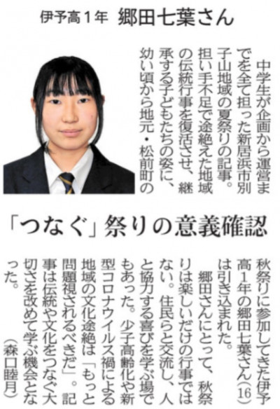 スクリーンショット 2025-12-11 091719