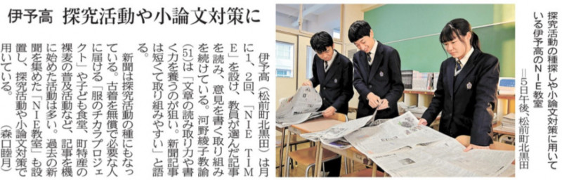 スクリーンショット 2025-12-11 091800