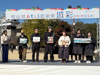 城彩triIMG_0971 - コピー