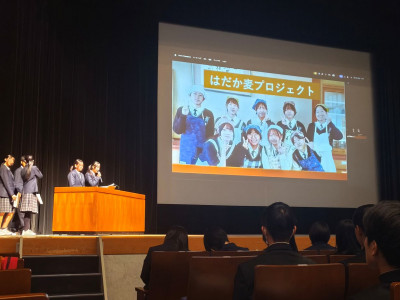 reIMG_20260119_113438