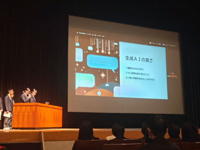 reIMG_20260119_102439