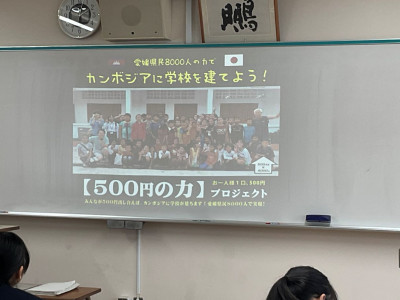 re画像 -20260120-050233-157b732e