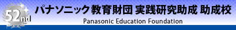 52bnr_L